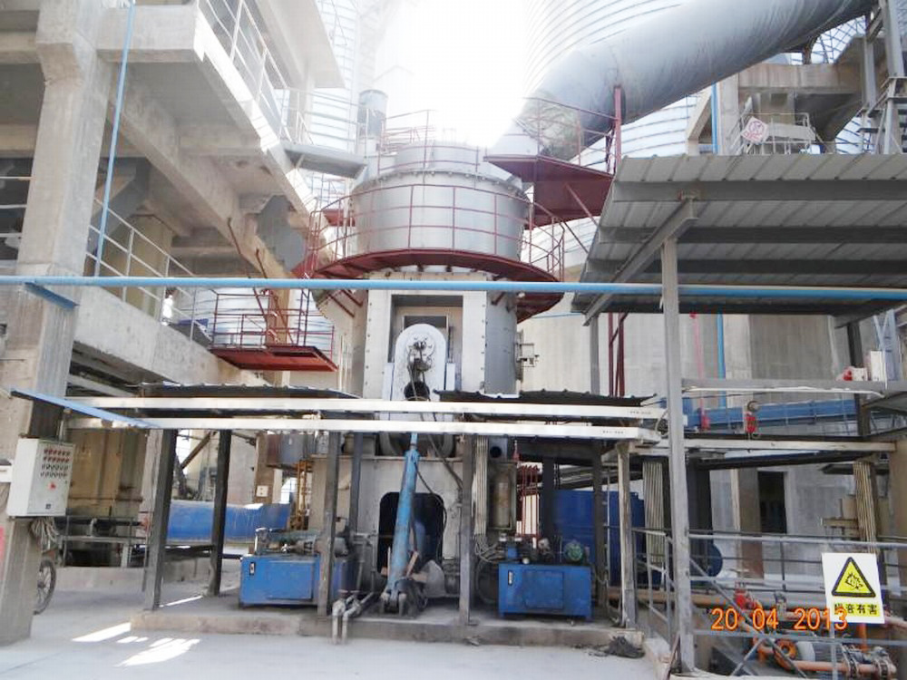 立磨(mó)運行中差壓高、立磨機振動(dòng)大(dà)影響生產?詳細的原因和解決辦法來了